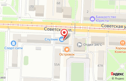 Студия танца Dance Hall на Советской улице на карте
