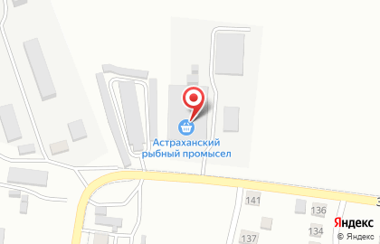 Фирма Астраханский рыбный промысел на 1-ой Железнодорожной улице на карте