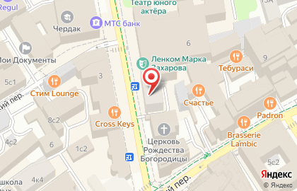 Шоколадница на Пушкинской на карте