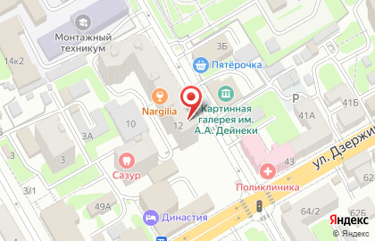 Магазин Красное & Белое в Курске на карте