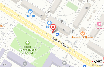 Теле2, ООО Пламя на улице Мира на карте