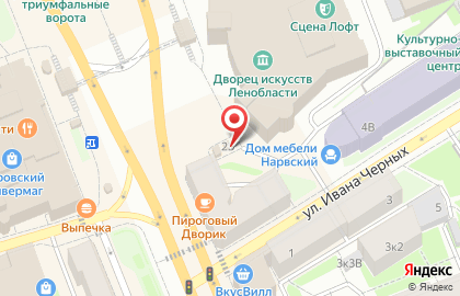 Кофейня Coffee Way на проспекте Стачек на карте