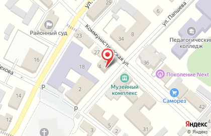 Банк Акцепт в Новосибирске на карте