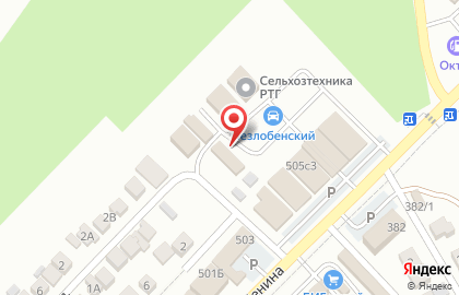 Магазин по продаже аккумуляторов Батарейка на улице Ленина на карте