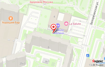 София на Белореченской улице на карте