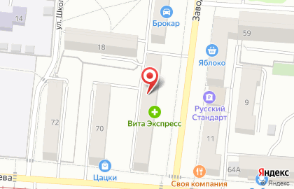 Сеть магазинов товаров для дома, ИП Журавлева С.А. на площади 1905 года на карте