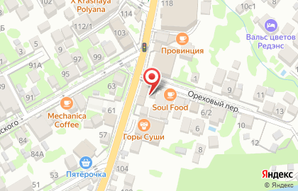 Магазин цветов в Сочи на карте