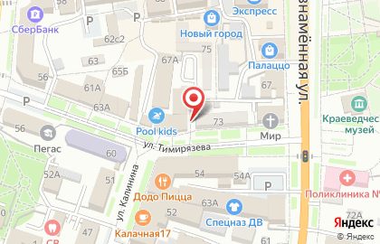 Парикмахерская Диана на улице Тимирязева на карте