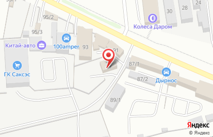 Страховая компания в Сыктывкаре на карте
