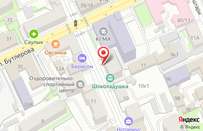 Торговая компания Элта на улице Маяковского на карте