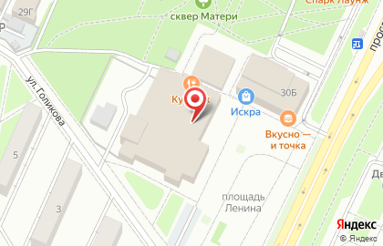 Агентство праздников на проспекте Ленина на карте