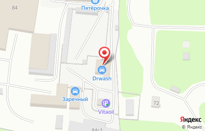 Автомойка DrWash на карте