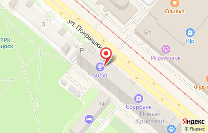 Массажный кабинет Spa_bar на карте