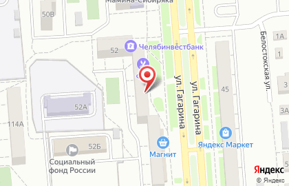 Аптека Русфарм в Ленинском районе на карте