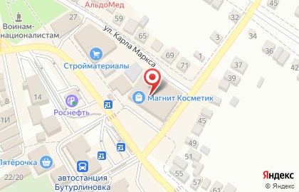 Салон связи Tele2 на улице Блинова на карте