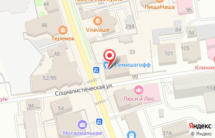Спортивно-развлекательный центр Манеж на карте