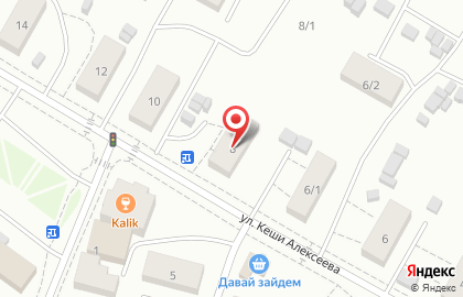 Бизнес-каталог Где в Якутске на карте