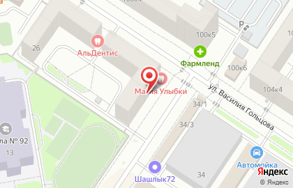 Сервисный центр А Мастер на улице Василия Гольцова на карте
