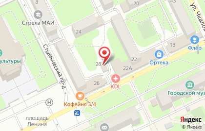 Компания по вывозу мусора Экофлот на карте