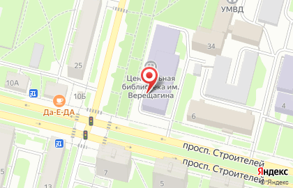 Центральная городская библиотека им. Верещагина В.В. на карте