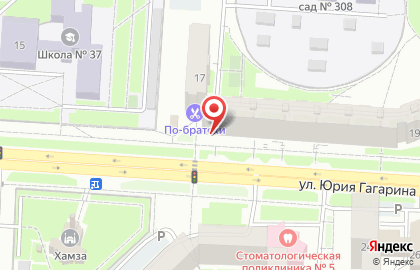 Банкомат Россельхозбанк в Уфе на карте