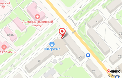 Магазин разливного пива Хмелёфф на проспекте Ленина на карте