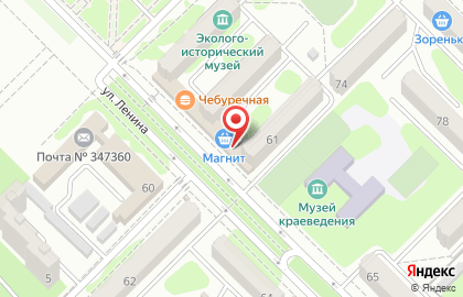 Магазин Южный двор в Ростове-на-Дону на карте