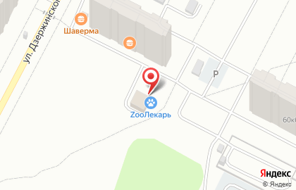 Продовольственный магазин Катюша в Ханты-Мансийске на карте