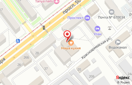 Забайкальское управление Федеральной службы по экологическому, технологическому и атомному надзору в Улан-Удэ на карте