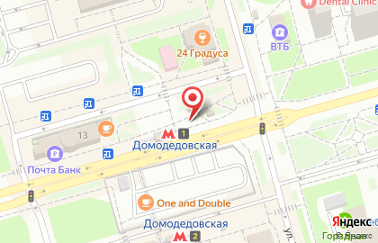 Бемби Салон Детской Одежды на Домодедовской (б-р Ореховый) на карте