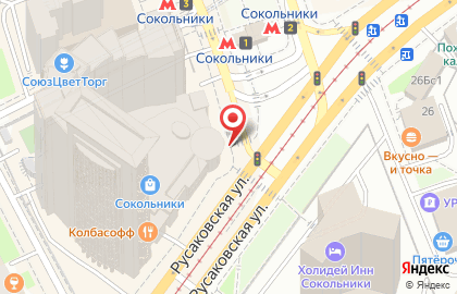 Бар свежевыжатых соков Живые Соки на Русаковской улице на карте
