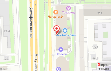 Магазин товаров для рукоделия в Москве на карте