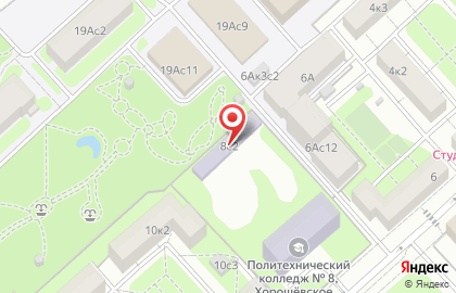 Школа НЕэкстремального вождения в Хорошёвском районе на карте