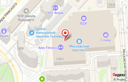 Батутный комплекс ПолетайКА в Коминтерновском районе на карте
