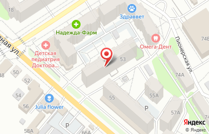 Центр социальной помощи семье и детям Семья в Саратове на карте