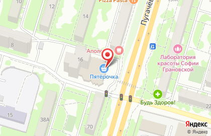 Магазин Богатое пиво в Куйбышевском районе на карте