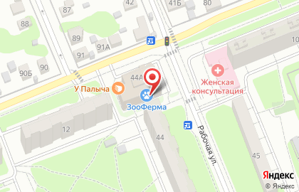 Салон цветов на Рабочей, 44а на карте