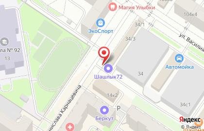 Магазин по продаже цветов на ул. Станислава Карнацевича, 14 к2/2 на карте