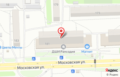 Blad Baher, ИП Телех О.А. на карте