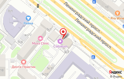 Экспертный центр проверки на полиграфе Триумф на метро Белорусская на карте