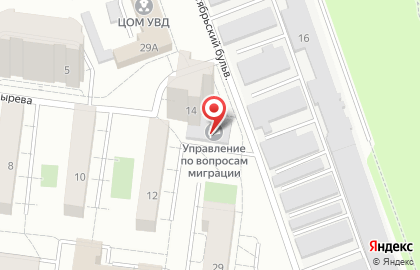 Отдел по вопросам миграции Управление МВД России по городскому округу Королев в Королёве на карте