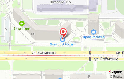 Магазин-кондитерская KDV на улице Еременко на карте