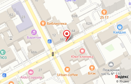 Ортопедический салон Мастер Осанки на Екатерининской улице на карте