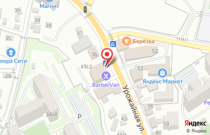 Кафе Yummy на Урожайной улице на карте