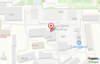 Автоцентр Империя Моторс на карте