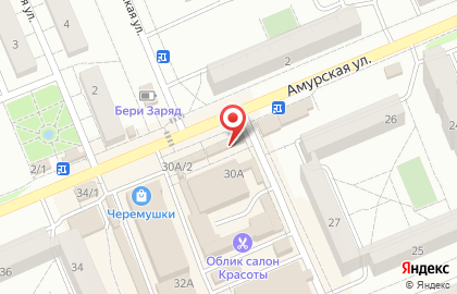 Офис продаж Билайн в Ленинском районе на карте