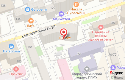 Кондитерская Виолет на Екатерининской улице на карте