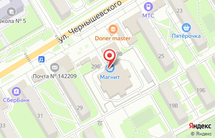 Магазин бытовой химии в Москве на карте