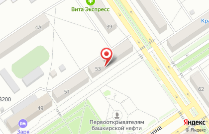 Книжный магазин Планета в Уфе на карте