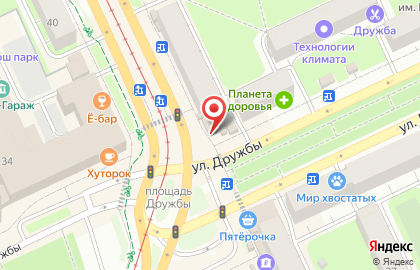 Микрофинансовая компания Деньга на улице Крупской на карте
